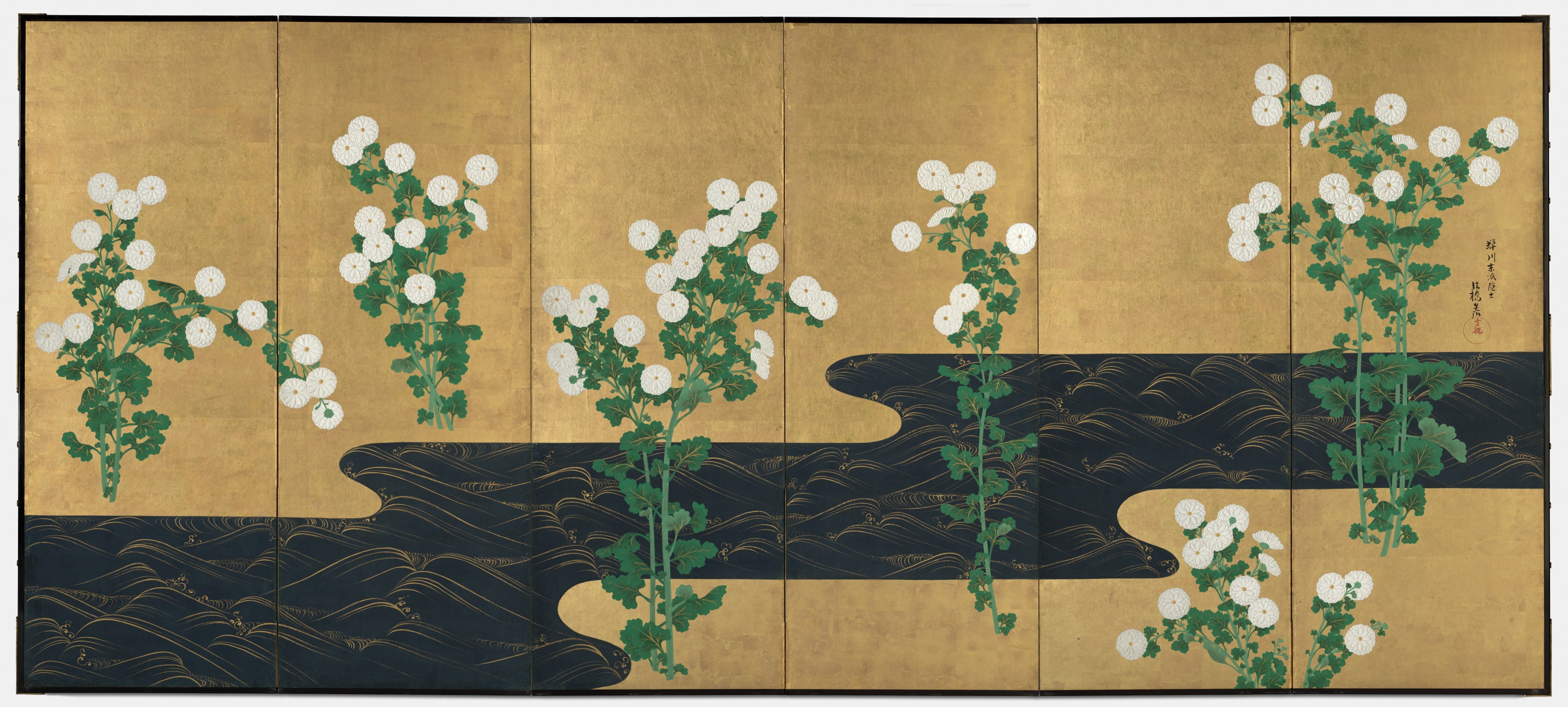 Ogata Kōrin, Chrysanthemums by a Stream