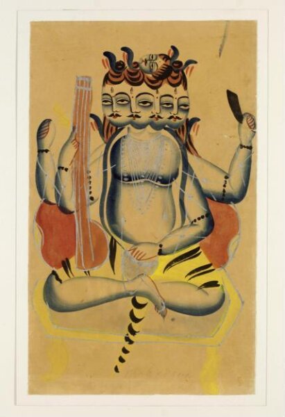Unknown, Shiva Panchanana