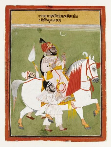 Unknown, Mokham Singhji