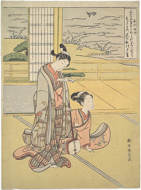 Suzuki Harunobu, A Young Man and Woman with a Shamisen; Monk Saigyō, from a series alluding to the Three Evening Poems (Sanseki waka)