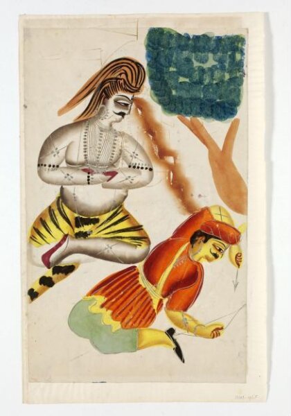 Unknown, Shiva and Kama