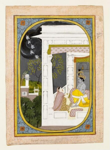 Unknown, Radha and Krishna