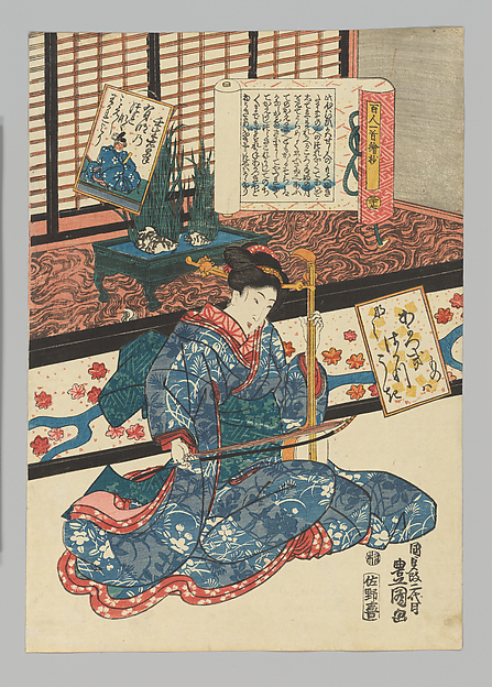 Utagawa Kunisada, Mibu no Tadamine (no. 37), from the series A Pictorial Commentary on One Hundred Poems by One Hundred Poets (Hyakunin isshu eshō: Mibu no Tadamine)