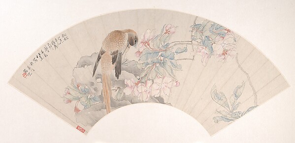 Ren Xun, Bird on a Rock by a Flowering Branch