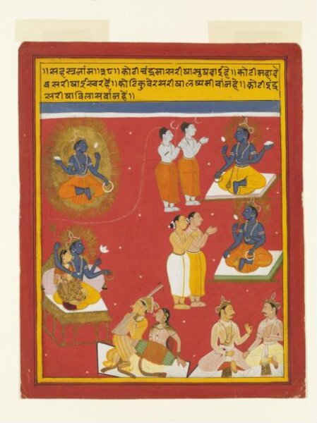 Unknown, Vishnu