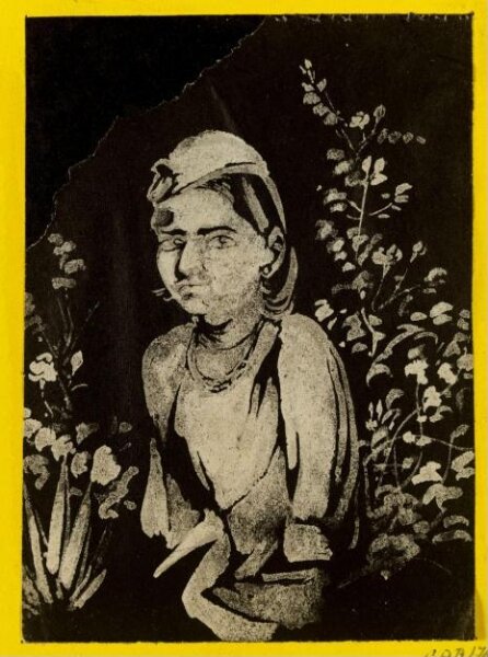 Unknown, A young Indian boy