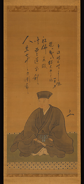 Unidentified artist, Portrait of Sen no Rikyū with his Death Poem