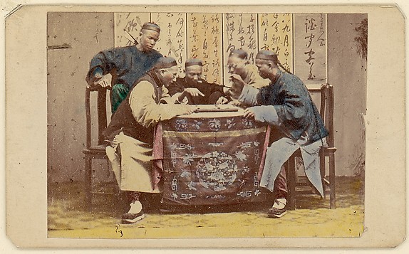 Unknown, [Calligraphers]