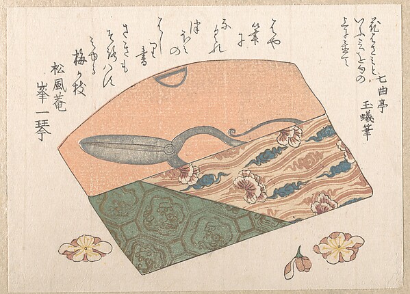 Unidentified artist, Scissors for Flower Arrangement with a Bag