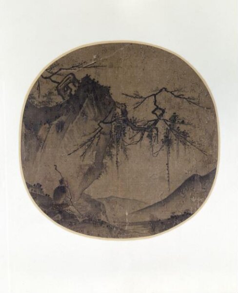 Unknown, A Figure in Landscape
