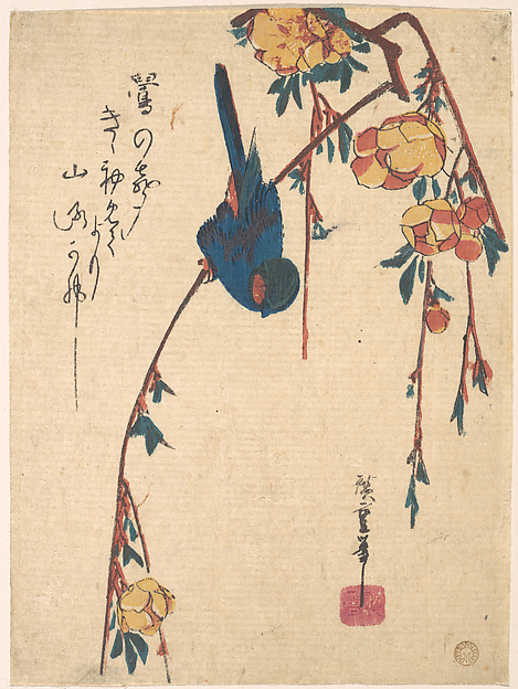 Utagawa Hiroshige, Weeping Cherry and Bluebird