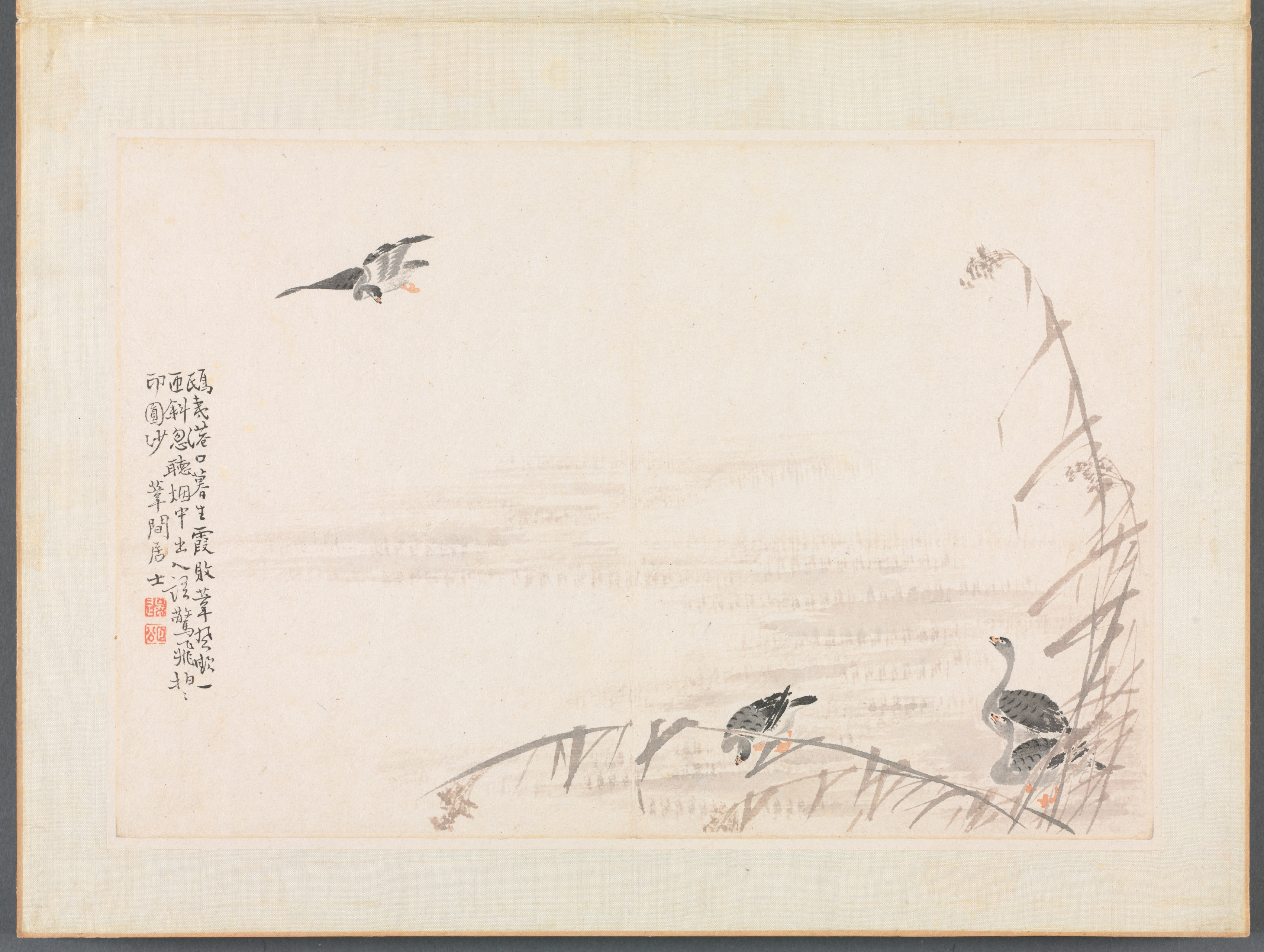 Bian Shoumin, Album of Calligraphy and Paintings