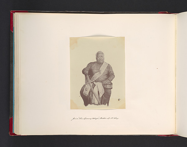 John Thomson, Prince "Worysa" Brother of 1st King