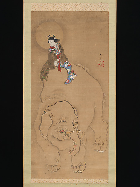 Katsukawa Shuntei, Eguchi no Kimi