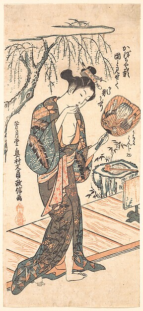 Okumura Masanobu, Woman In Loosened Kimono Coming From the Bath