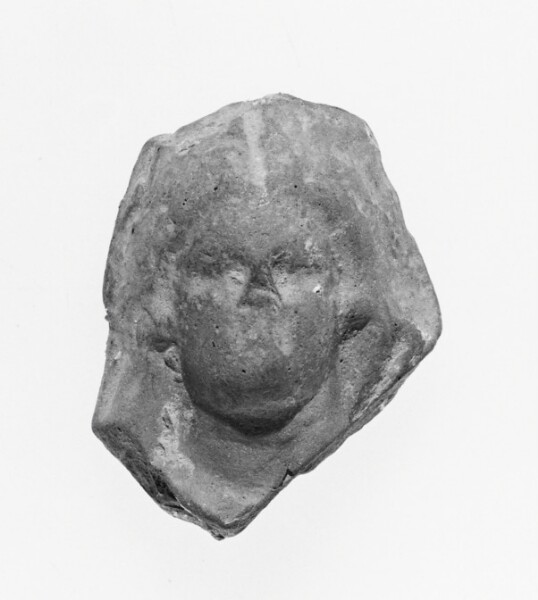 Unknown, Female Head