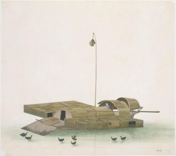 Unknown, Duck Boat