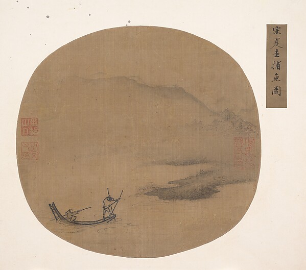 Unidentified artist, River Landscape with Boatmen