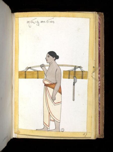 Unknown, One of sixty-three drawings from an Album depicting Sinhalese occupations and castes.