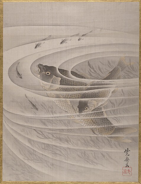 Kawanabe Kyōsai 河鍋暁斎, Fish in a Whirlpool