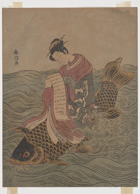 Suzuki Harunobu, Young Woman Riding a Carp