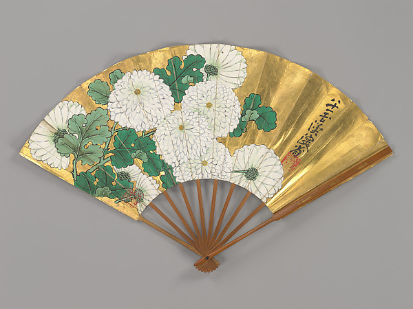 Ogata Kenzan, Chrysanthemum