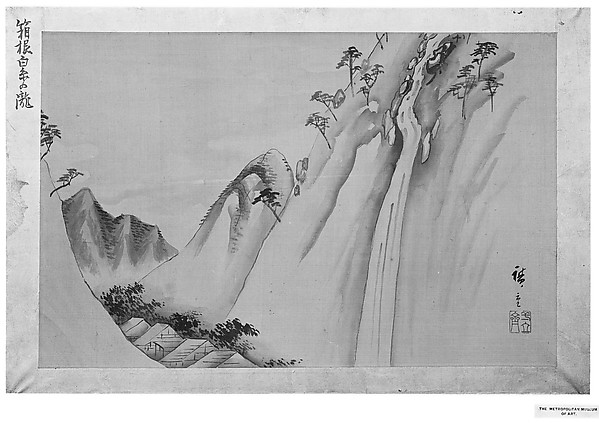 Utagawa Hiroshige, Shiraito Waterfall at Hakone