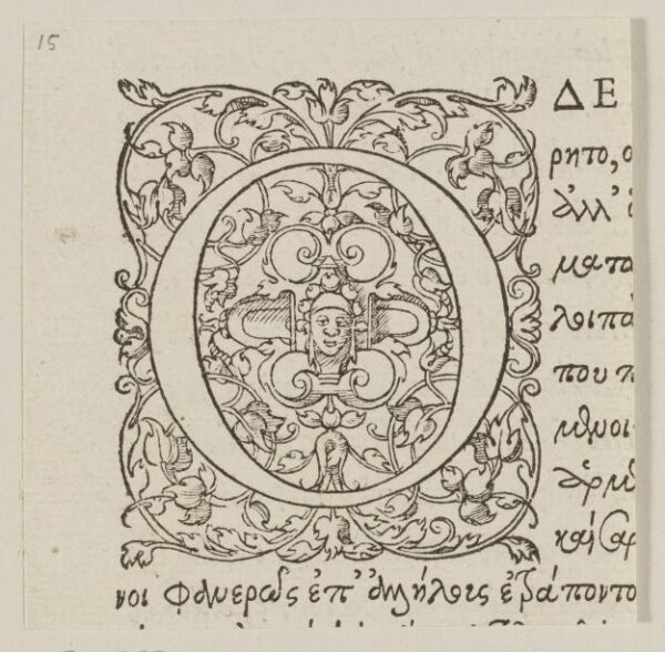 Unknown, Print