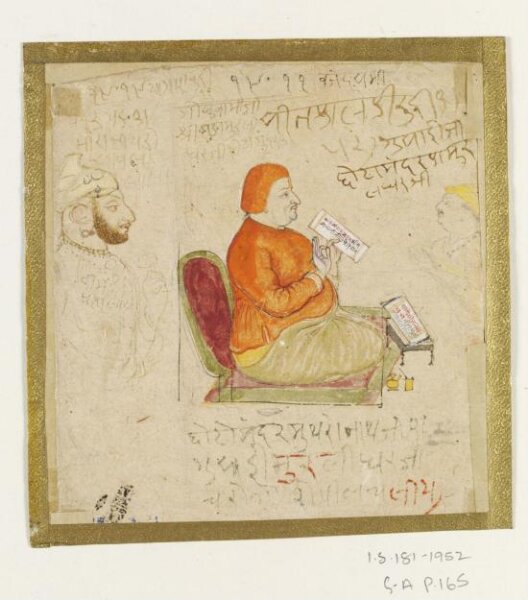 Unknown, Drawing