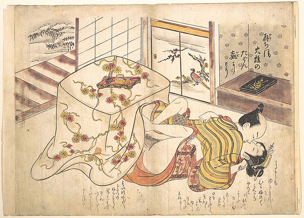 Okumura Masanobu, Bedroom Scene