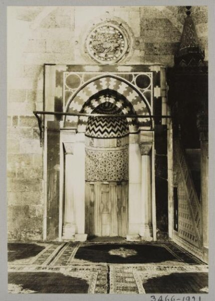 K.A.C. Creswell, The mihrab of the mosque of Sinan Pasha, Cairo