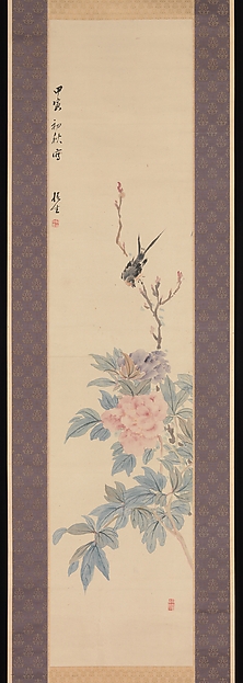 Tsubaki Chinzan, Peony and Swallow