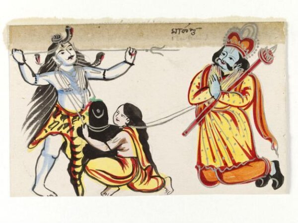 Unknown, Shiva
