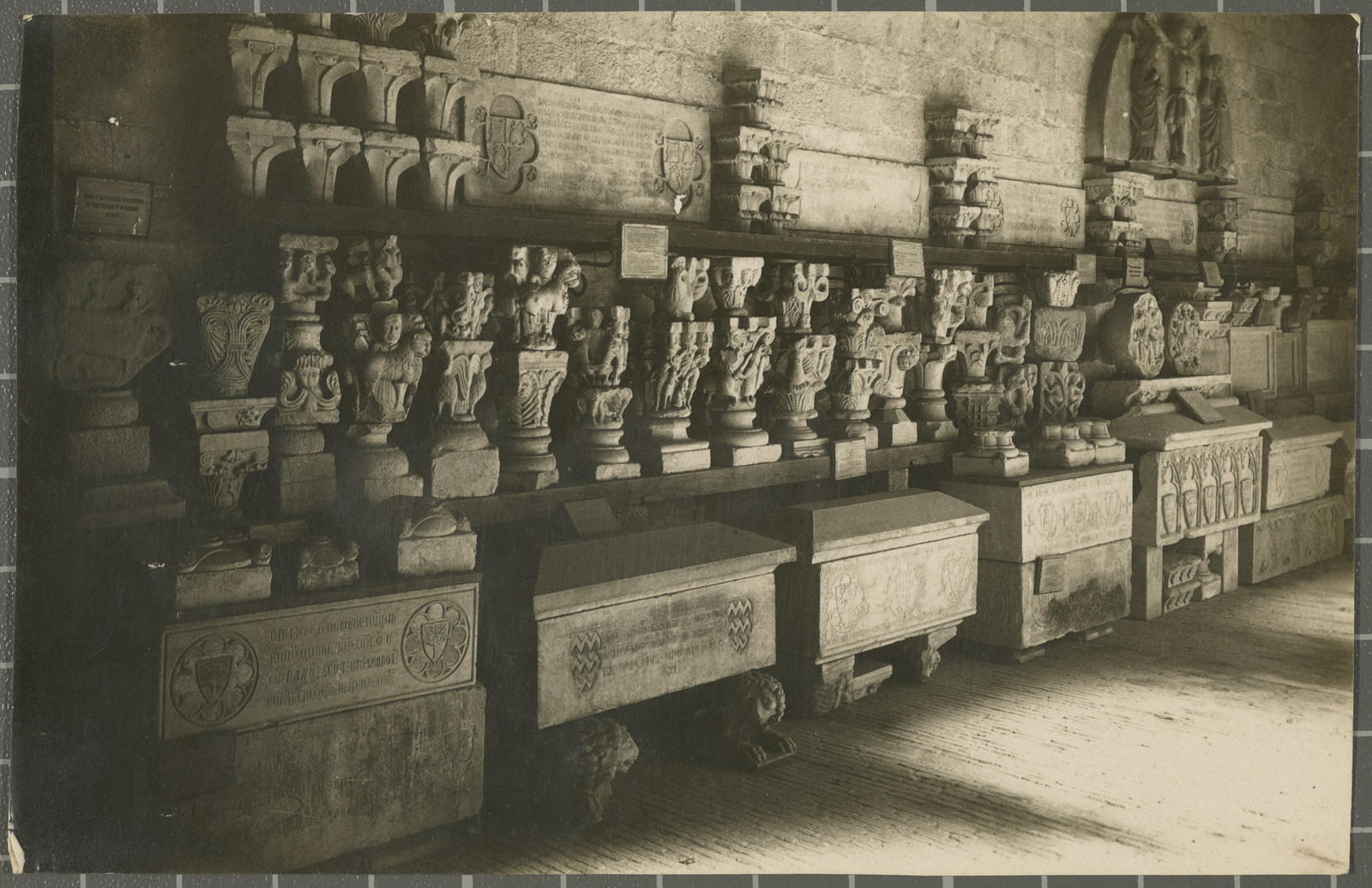 Desconegut, [Museu Arqueològic]