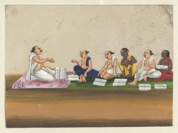 Unknown, One of eleven paintings depicting schools.
