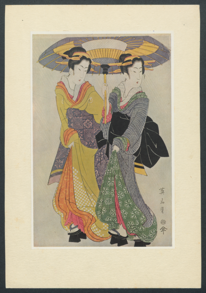 Fritz Schlesinger (1890-1980) (Sammler), Print graphic: Picture board