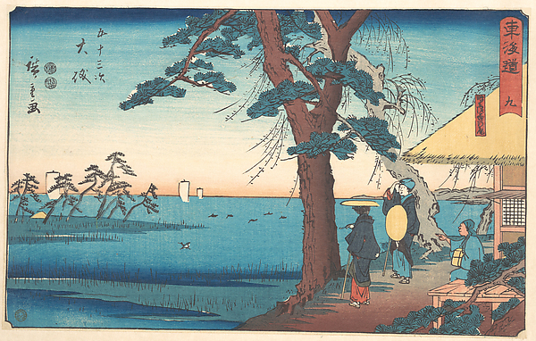 Utagawa Hiroshige, Ōiso