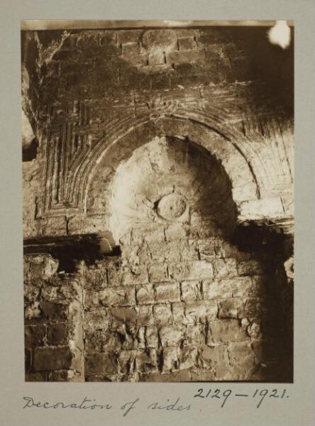 K.A.C. Creswell, Side decoration at northwest entrance of the mosque of Mamluk Sultan al-Zahir Baybars, Cairo