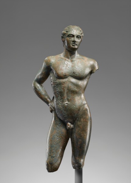 Unknown, Statuette of a Nude Youth