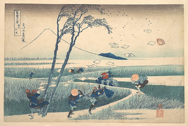 Katsushika Hokusai, Ejiri in Suruga Province (Sunshū Ejiri), from the series Thirty-six Views of Mount Fuji (Fugaku sanjūrokkei)