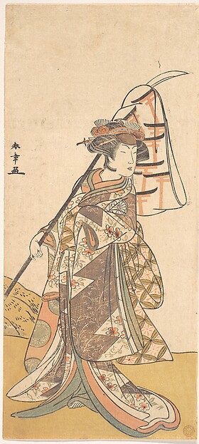 Katsukawa Shunshō, Kabuki Actor Segawa Kikunojō III