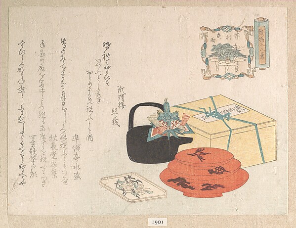 Unidentified artist, Still Life; Design of Yogoyomi; Pictorial Calendar