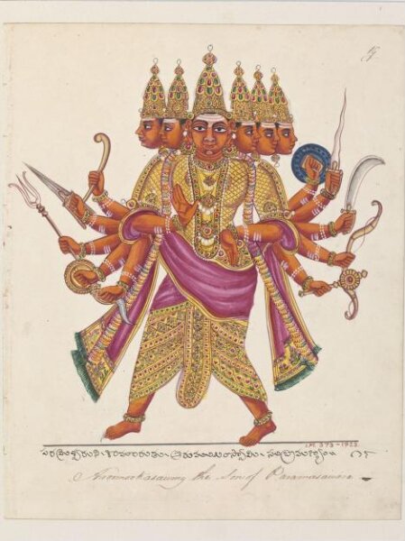 Unknown, Subrahmanya, with six heads, in his form as Shanmukha (Arumukha)
