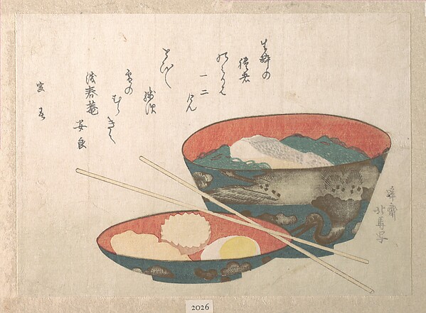 Teisai Hokuba, Bowl of New Year Food
