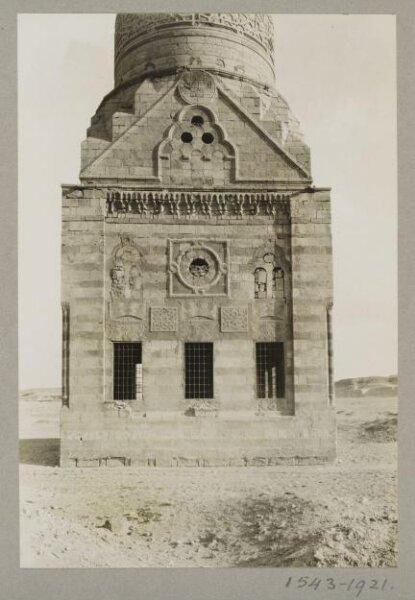 K.A.C. Creswell, Mausoleum of Mamluk Sultan al-Zahir Qansuh (Abu Sa‘id), Cairo