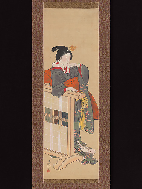 Utagawa Kuniyoshi 歌川國芳, Lady-in-Waiting at Edo Castle