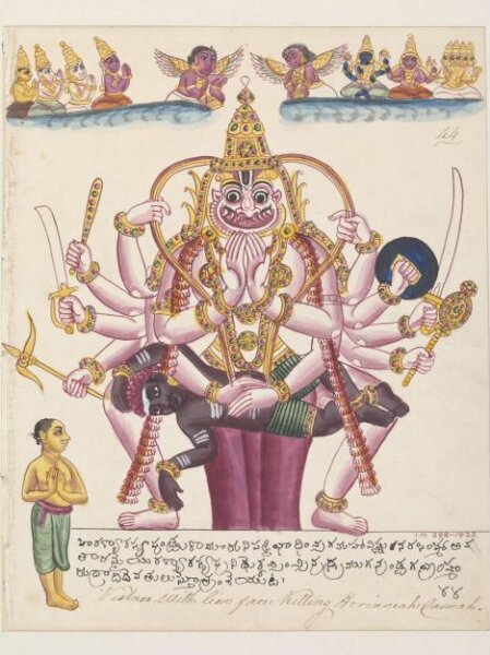 Unknown, Narasimha, the fourth avatara of Vishnu.