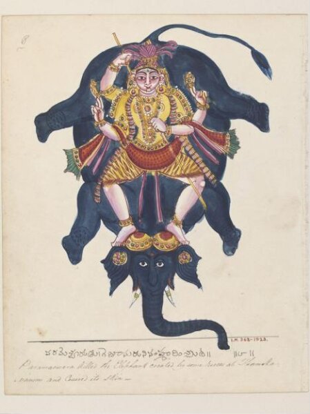 Unknown, Shiva as the slayer of the elephant demon, Gajasura.