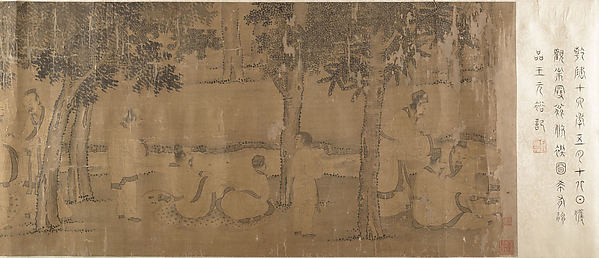 Unidentified artist, The Orchid Pavilion