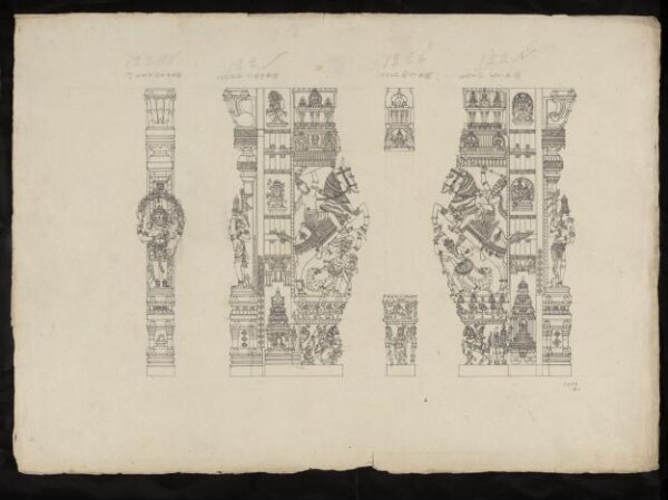 Unknown, Architectural drawing of Tirumala Nayak at Madura,